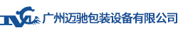 濟南城市建設集團